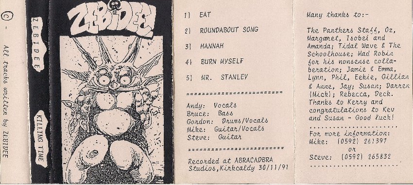 Zebidee demo
        insert